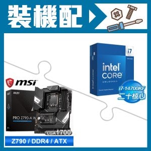 ☆裝機配★ i7-14700KF+微星 PRO Z790-A WIFI DDR4 ATX主機板