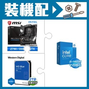 ☆裝機配★ i5-14600K+微星 PRO Z790-A WIFI DDR4 ATX主機板+WD 藍標 2TB 3.5吋硬碟