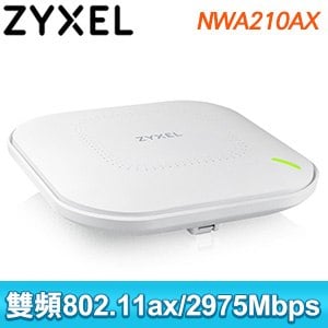 ZYXEL 合勤 NWA210AX AX3000 Wi-Fi6 商用雙頻PoE無線網路基地台AP