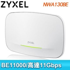 ZYXEL 合勤 NWA130BE BE11000 Wi-Fi7 三頻 NebulaFlex 無線網路基地台