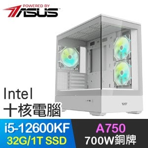 華碩系列【圓月輪鋒】i5-12600KF十核 A750 電玩電腦(32G/1T SSD)