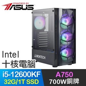 華碩系列【赤烈崩林】i5-12600KF十核 A750 電玩電腦(32G/1T SSD)