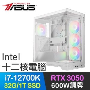 華碩系列【科技奇蹟】i7-12700K十二核 RTX3050 電玩電腦(32G/1TB SSD)