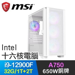 微星系列【劍舞八方】i9-12900F十六核 A750 電玩電腦(32G/1T SSD+2T)