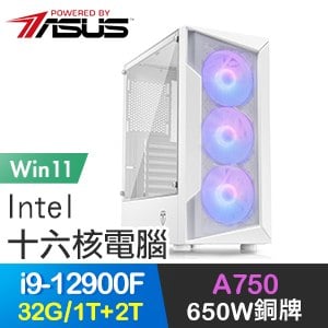 華碩系列【怒龍震Win】i9-12900F十六核 A750 電玩電腦(32G/1T SSD+2T/Win11)