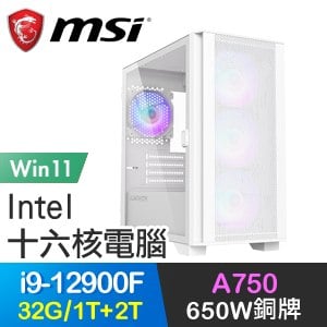 微星系列【劍舞八方Win】i9-12900F十六核 A750 電玩電腦(32G/1T SSD+2T/Win11)
