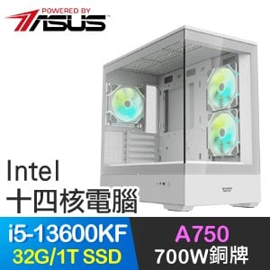 華碩系列【星痕聖擊】i5-13600KF十四核 A750 電玩電腦(32G/1T SSD)
