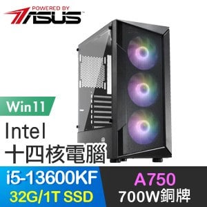 華碩系列【弓弧破月Win】i5-13600KF十四核 A750 電玩電腦(32G/1T SSD/Win11)