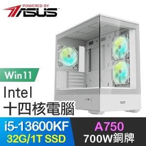 華碩系列【星痕聖擊Win】i5-13600KF十四核 A750 電玩電腦(32G/1T SSD/Win11)