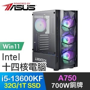 華碩系列【天劍聖裁Win】i5-13600KF十四核 A750 電玩電腦(32G/1T SSD/Win11)