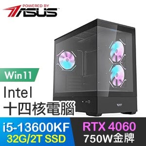 華碩系列【末神印Win】i5-13600KF十四核 RTX4060 電玩電腦(32G/2T SSD/Win11)