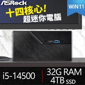 華擎系列【mini貨櫃車Win】i5-14500十四核 迷你電腦(32G/4T SSD/Win11)《Mini B760》