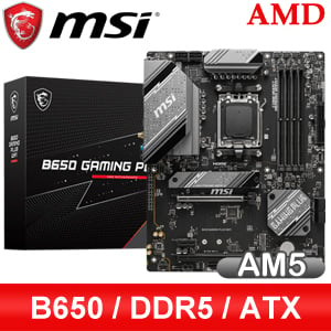 【搭AMD 8系列CPU優惠】微星 B650 GAMING PLUS WIFI AM5主機板(ATX/3+2年保)