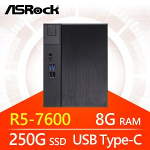 華擎系列【小天猛星】R5-7600六核 小型電腦(8G/250G SSD)《Meet X600》