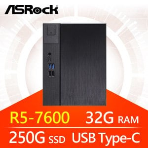 華擎系列【小天英星】R5-7600六核 小型電腦(32G/250G SSD)《Meet X600》