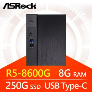 華擎系列【小地空星】R5-8600G六核 小型電腦(8G/250G SSD)《Meet X600》