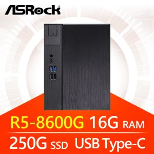 華擎系列【小地俊星】R5-8600G六核 小型電腦(16G/250G SSD)《Meet X600》