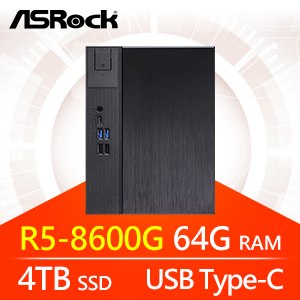 華擎系列【小地佑星】R5-8600G六核 小型電腦(64G/4T SSD)《Meet X600》