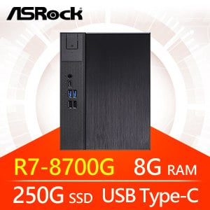 華擎系列【小地壯星】R7-8700G八核 小型電腦(8G/250G SSD)《Meet X600》