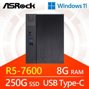 華擎系列【小天猛星Win】R5-7600六核 小型電腦(8G/250G SSD/Win11)《Meet X600》