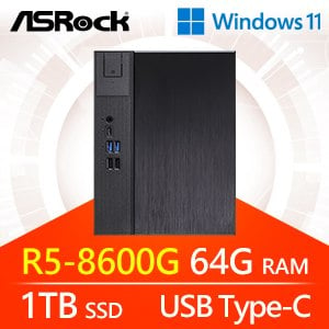 華擎系列【小地平星Win】R5-8600G六核 小型電腦(64G/1T SSD/Win11)《Meet X600》