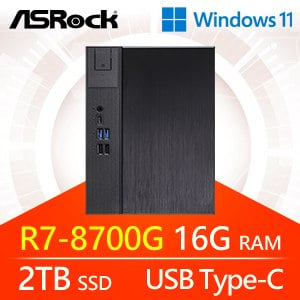 華擎系列【小地捷星Win】R7-8700G八核 小型電腦(16G/2T SSD/Win11)《Meet X600》