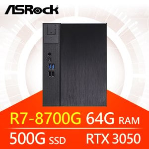 華擎系列【小武馳劍】R7-8700G八核 RTX3050 小型電腦(64G/500G SSD)《Meet X600》