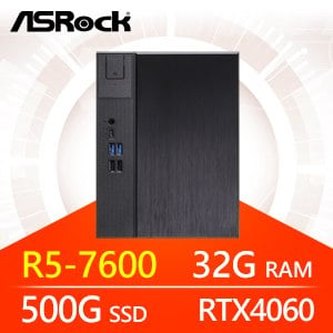 華擎系列【小紫凰劍】R5-7600六核 RTX4060 小型電腦(32G/500G SSD)《Meet X600》