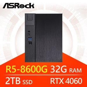 華擎系列【小屠龍刀】R5-8600G六核 RTX4060 小型電腦(32G/2T SSD)《Meet X600》