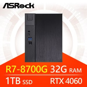 華擎系列【小火雲刀】R7-8700G八核 RTX4060 小型電腦(32G/1T SSD)《Meet X600》