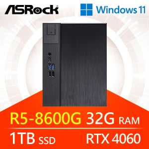 華擎系列【小鷹角弓Win】R5-8600G六核 RTX4060 小型電腦(32G/1T SSD/Win11)《Meet X600》