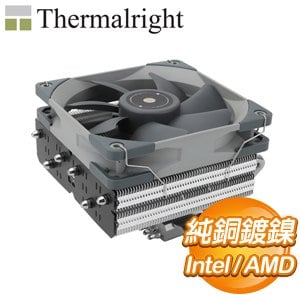 Thermalright 利民 SI-100 6導管 AGHP逆重力 下吹式CPU散熱器(高74.8 mm)