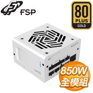 FSP 全漢 VITA-850GM 850W 金牌 全模組 ATX3.1/PCIe5.1 電源供應器《白》(10年保)