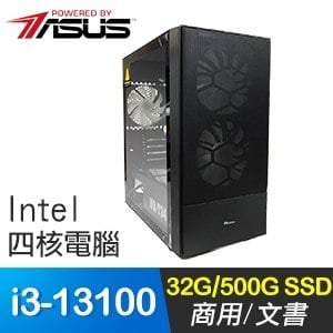 華碩系列【小資13代3號機P】i3-13100四核 商務電腦(32G/500G SSD)