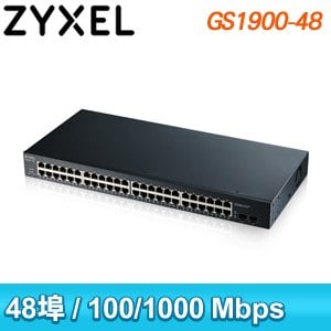 ZYXEL 合勤 GS1900-48(Rev.B1) 智慧型網管48埠Gigabit交換器