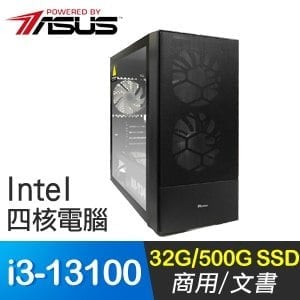 華碩系列【神雷鎚P】i3-13100四核 商務電腦(32G/500G SSD)