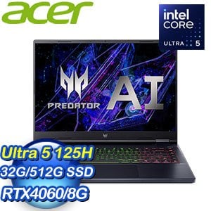 ACER 宏碁 Predator PHN14-51-58EM 14.5吋AI電競筆電(Ultra 5 125H/32G/512G/RTX4060-8G/W11)