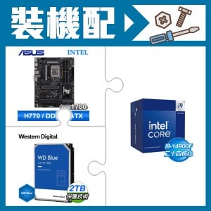 ☆裝機配★ i9-14900F+華碩 TUF GAMING H770-PRO WIFI D5 主機板+WD 藍標 2TB 3.5吋硬碟