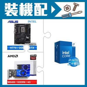 ☆裝機配★ i7-14700+華碩 TUF GAMING H770-PRO WIFI D5 主機板+AMD Radeon Pro W6400 4G 64bit 專業繪圖卡
