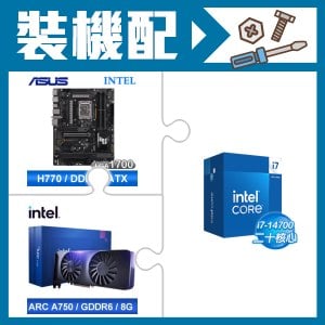 ☆裝機配★ i7-14700+華碩 TUF GAMING H770-PRO WIFI D5 主機板+Intel Arc A750 8G 顯示卡