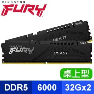 Kingston 金士頓 FURY Beast 獸獵者 DDR5-6000 32G*2 桌上型超頻記憶體《黑》(KF560C30BBEK2-64) 支援XMP3.0、EXPO