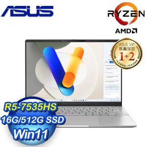 ASUS 華碩 Vivobook S14 OLED M5406NA-0038S7535HS 14吋AI筆電《酷玩銀》(R5 7535HS/16G/512G/W1