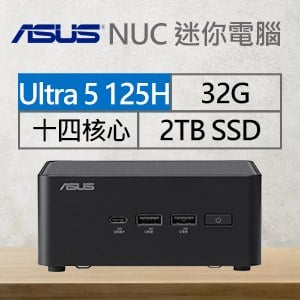 華碩系列【mini獅子座】125H十四核 迷你電腦(32G/2T SSD)《RNUC14RVHU500009I》