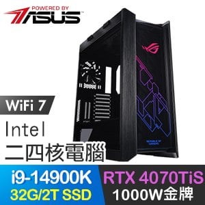 華碩系列【霸王天龍】i9-14900K二十四核 RTX4070TIS ROG電腦(32G/2T SSD)
