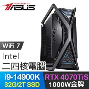 華碩系列【霸王逆鱗】i9-14900K二十四核 RTX4070TIS ROG電腦(32G/2T SSD)