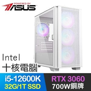 華碩系列【王宮告示】i5-12600K十核 RTX3060 電競電腦(32G/1T SSD)