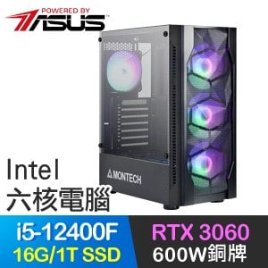 華碩系列【召喚之門】i5-12400F六核 RTX3060 電競電腦(16G/1T SSD)