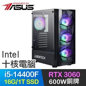 華碩系列【命運契約】i5-14400F十核 RTX3060 電競電腦(16G/1T SSD)