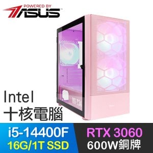 華碩系列【次元幻象】i5-14400F十核 RTX3060 電競電腦(16G/1T SSD)