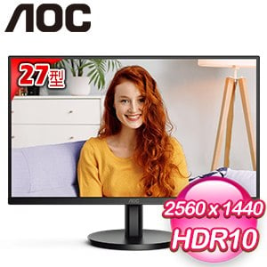 AOC 艾德蒙 Q27B3S2 27型 2K IPS 窄邊框廣視角螢幕(HDMI/DP)